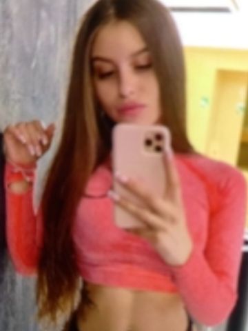 Диана